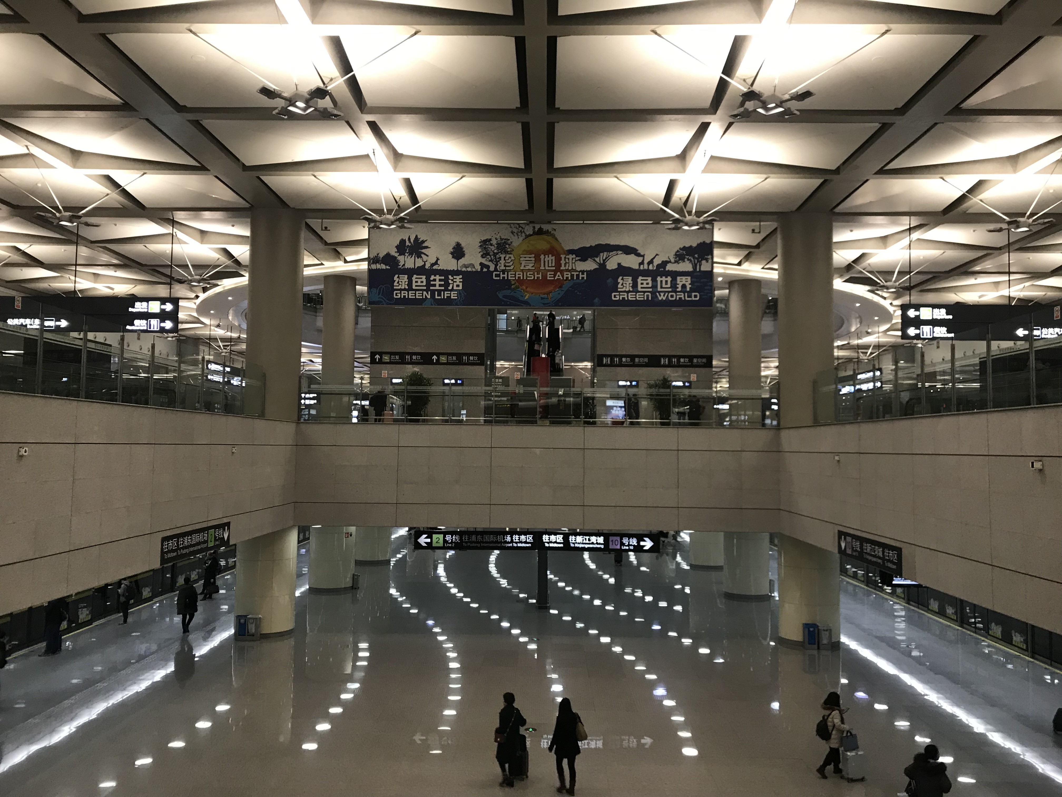 File:Shanghai Hongqiao International Airport Terminal 2 Check in Hall  20121117.JPG - Wikimedia Commons