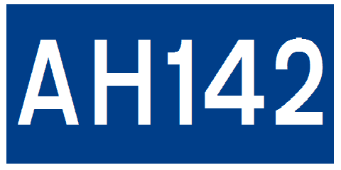 File:AH142-MAL.png