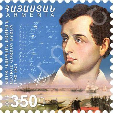 File:Armenian stamp dedicated to the 225th anniversary of George Byron, 2013.jpg