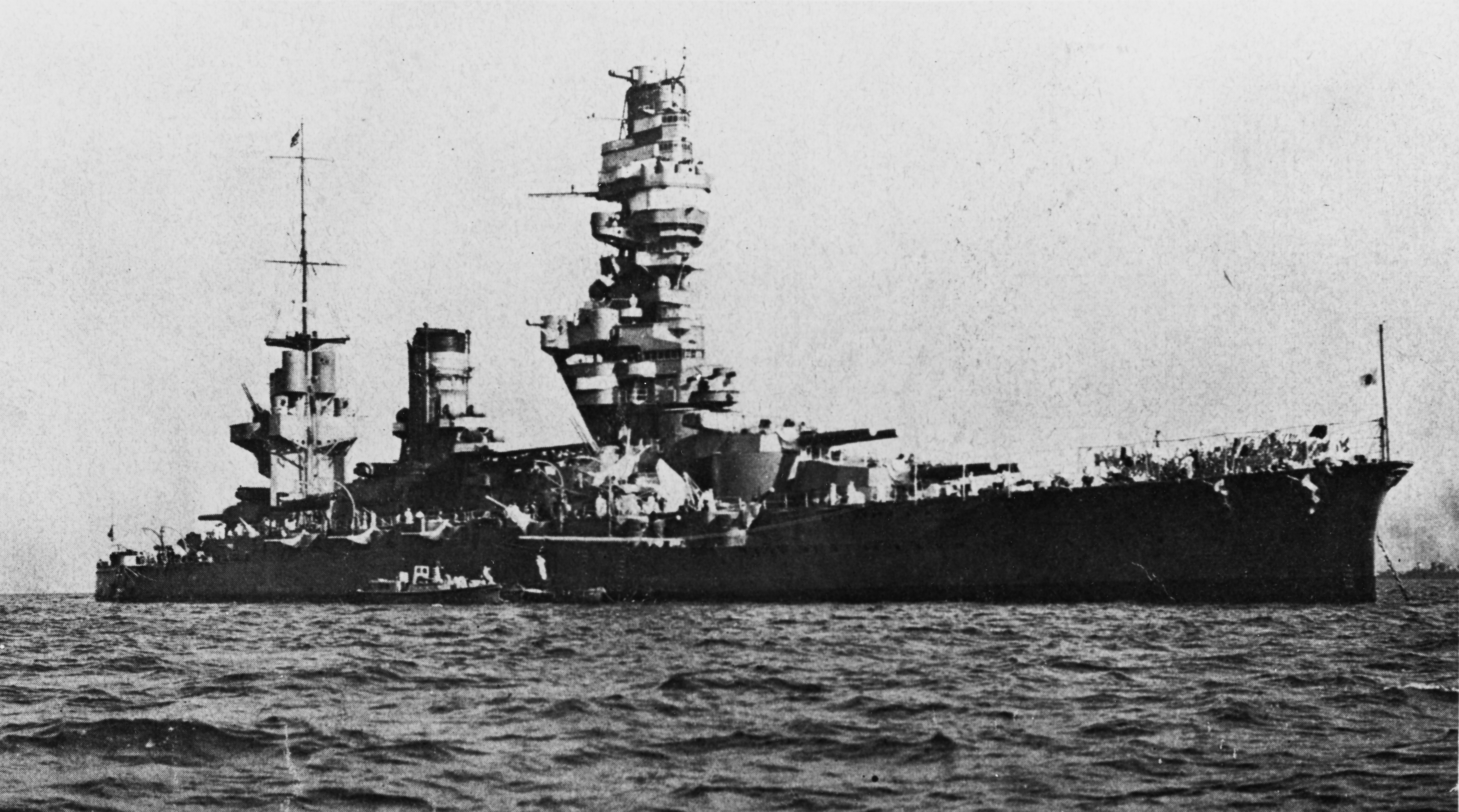 fuso battleship