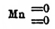 File:Brockhaus and Efron Encyclopedic Dictionary b36 595-1.jpg