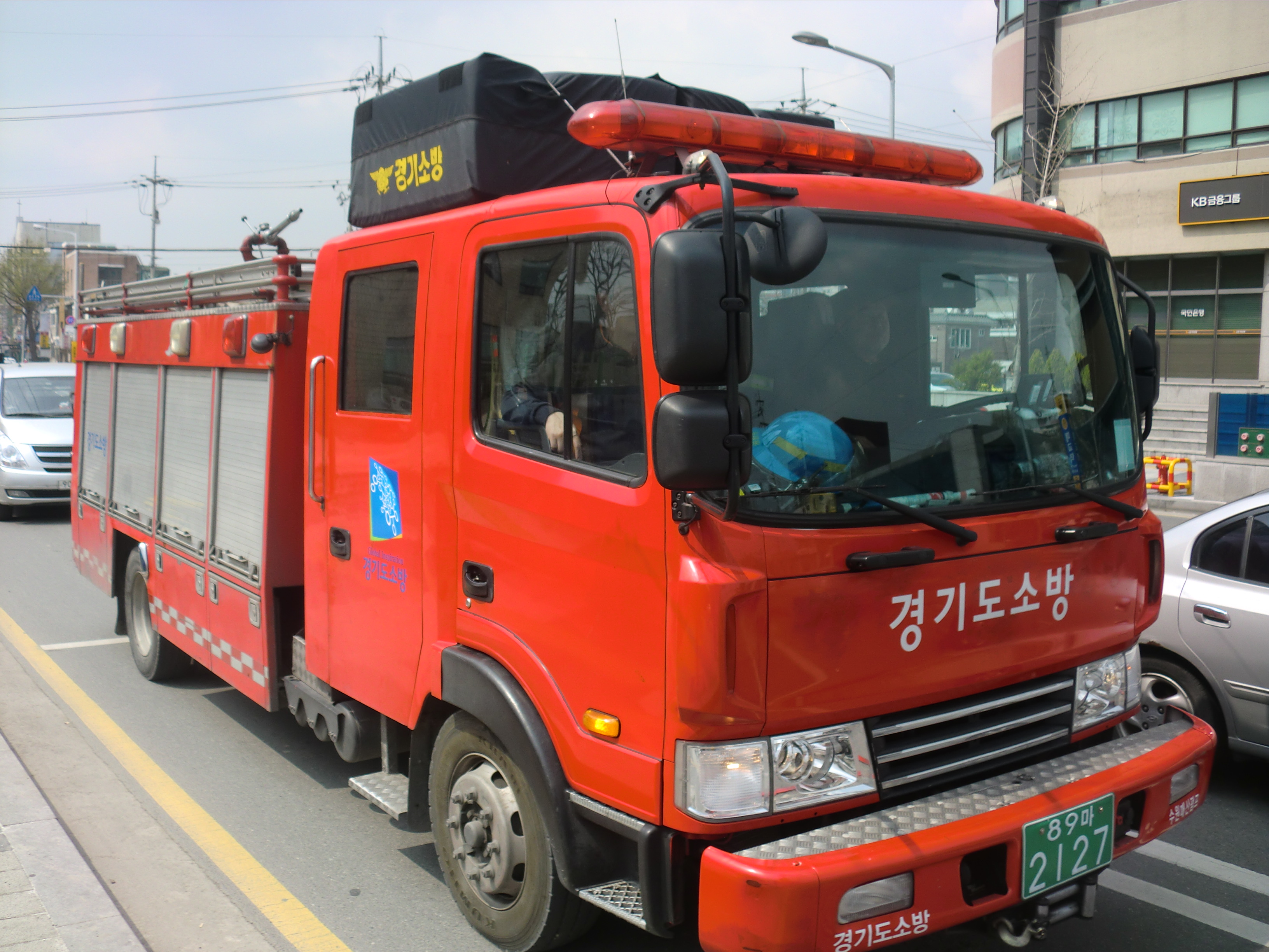 FAW City Fire Truck