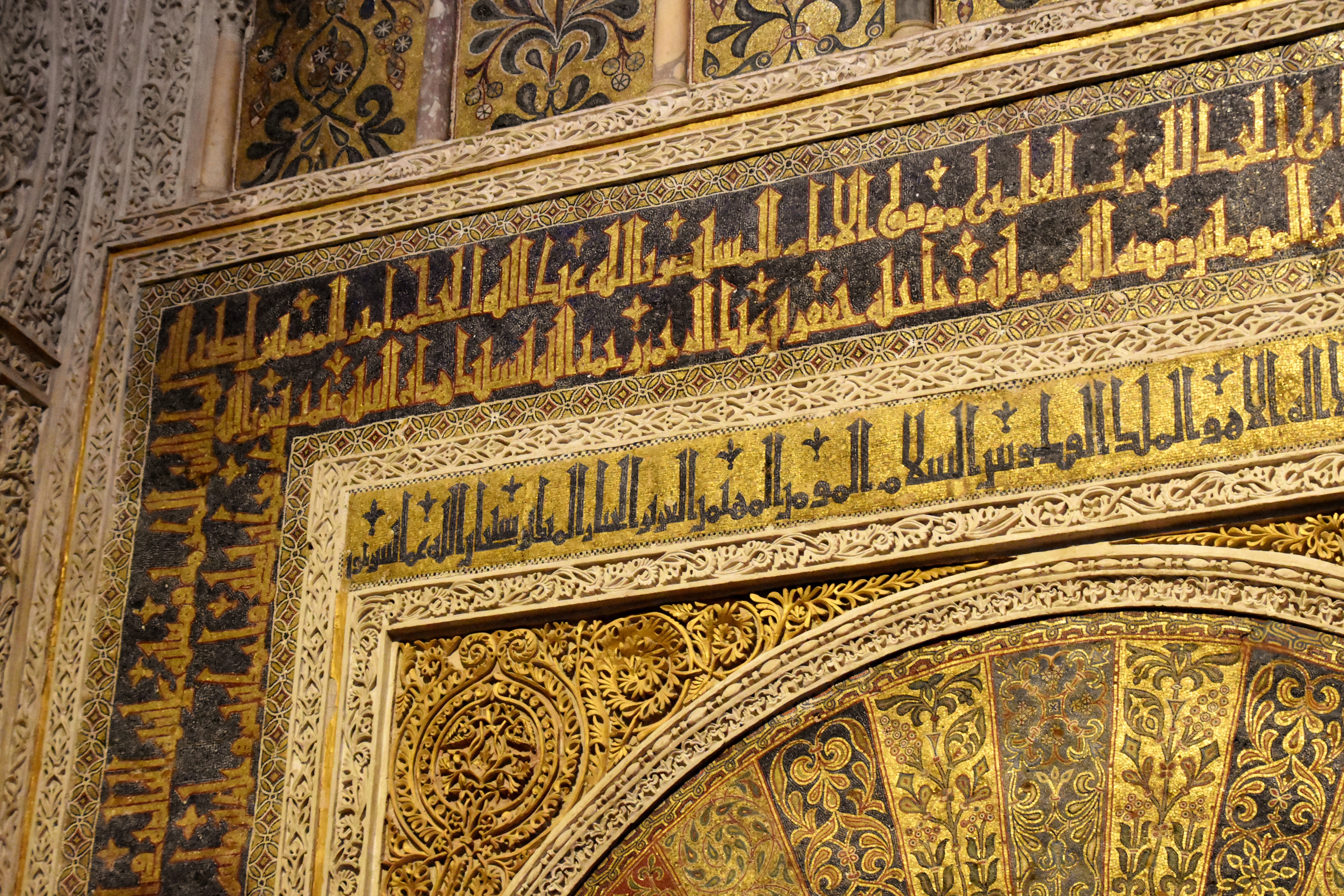 The Cordoba Great Mosque Diaries