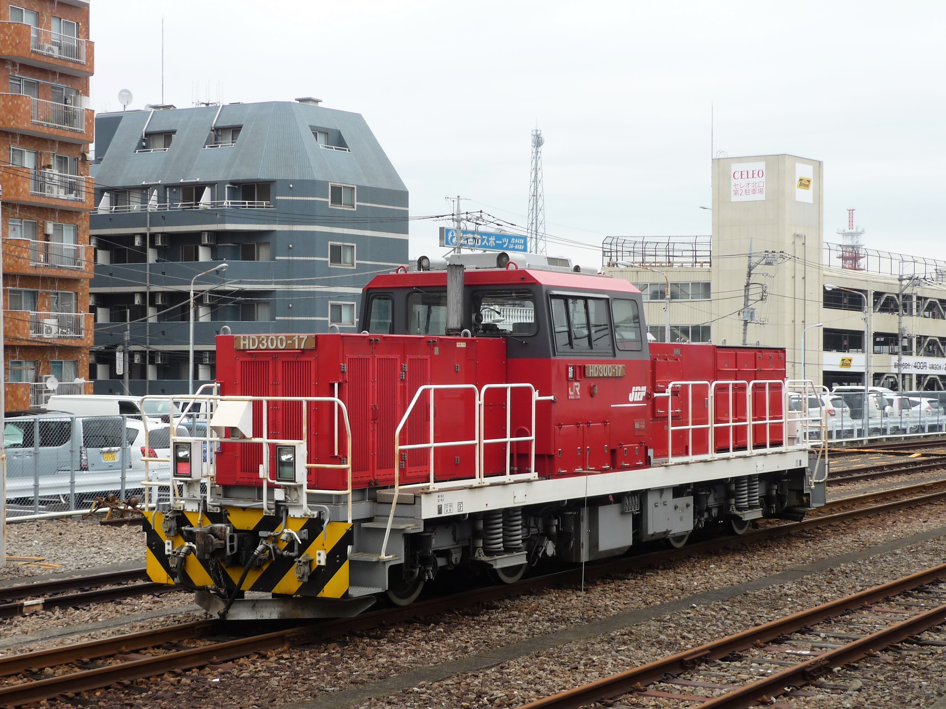 JR貨物HD300形ハイブリッド機関車 - Wikipedia