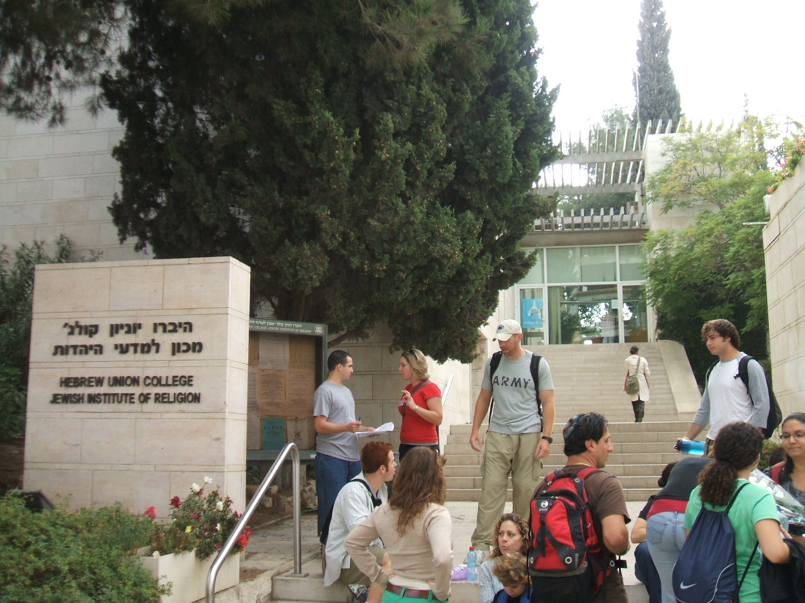 Hebrew Union College-Jewish Institute of Religion - Wikipedia