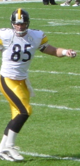 <span class="mw-page-title-main">John Allred (American football)</span> American football player (born 1974)