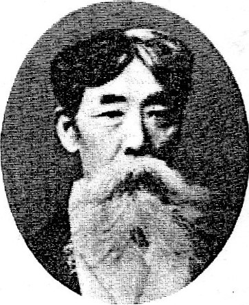 File:Kumaji Kimura.jpg