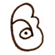 na - sitelen sitelen sound symbol drawn by Jonathan Gabel.jpg