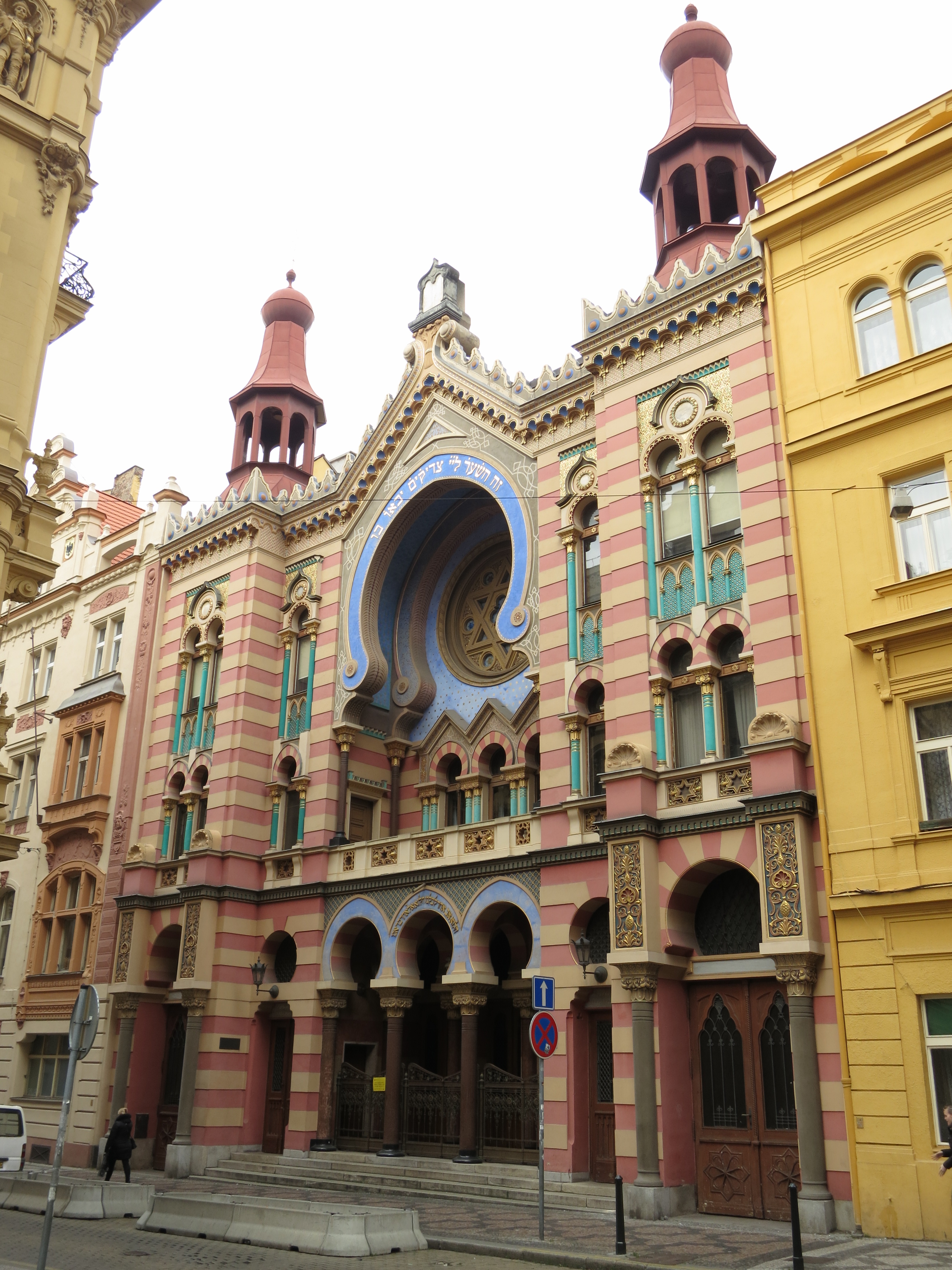 Sinagoga de Jerusalém