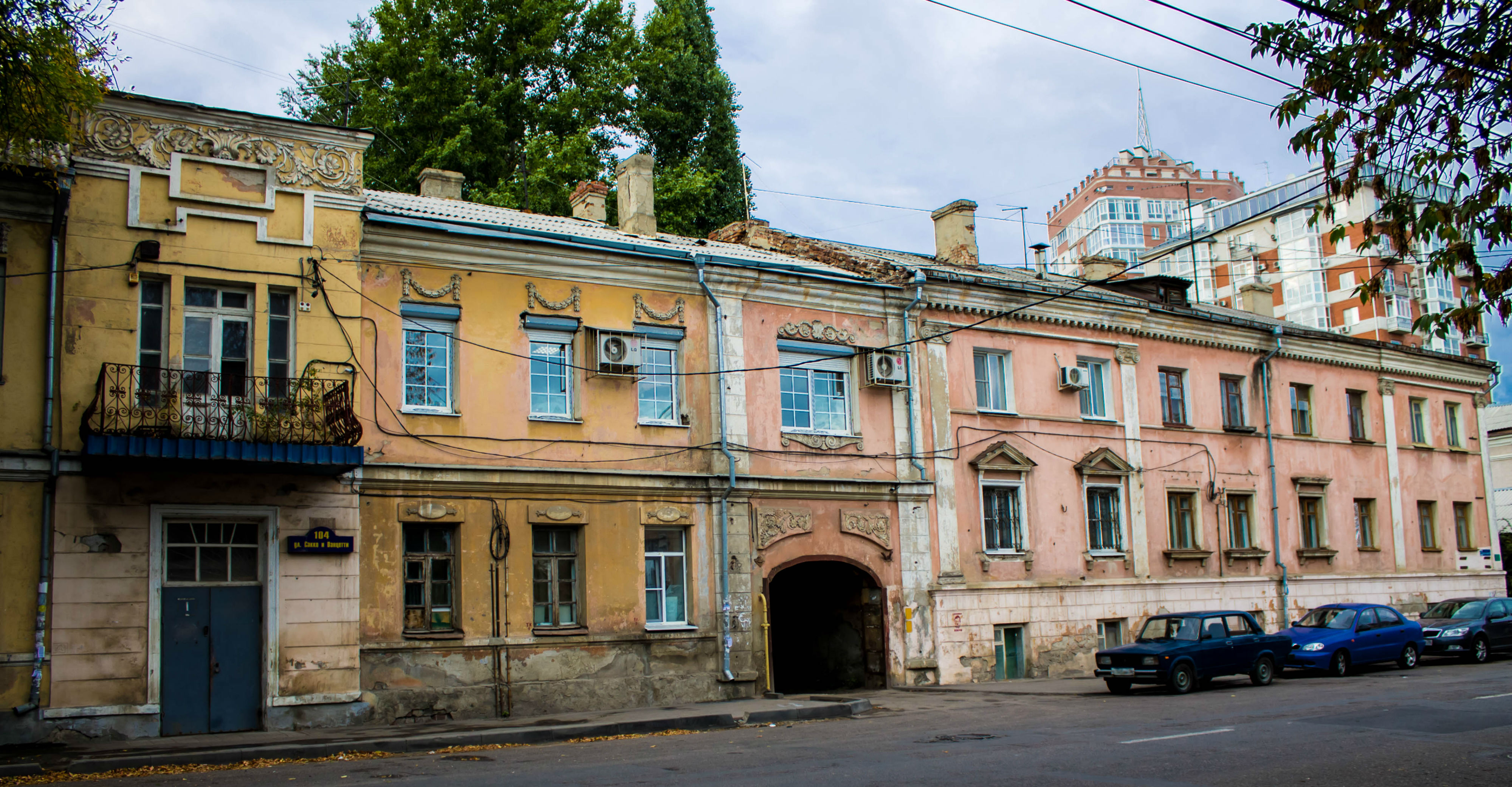 Улицы 104. Сакко и Ванцетти 104. Сакко и Ванцетти 104 Воронеж. Сакко и Ванцетти 87а Воронеж. Сакко и Ванцетти 80.