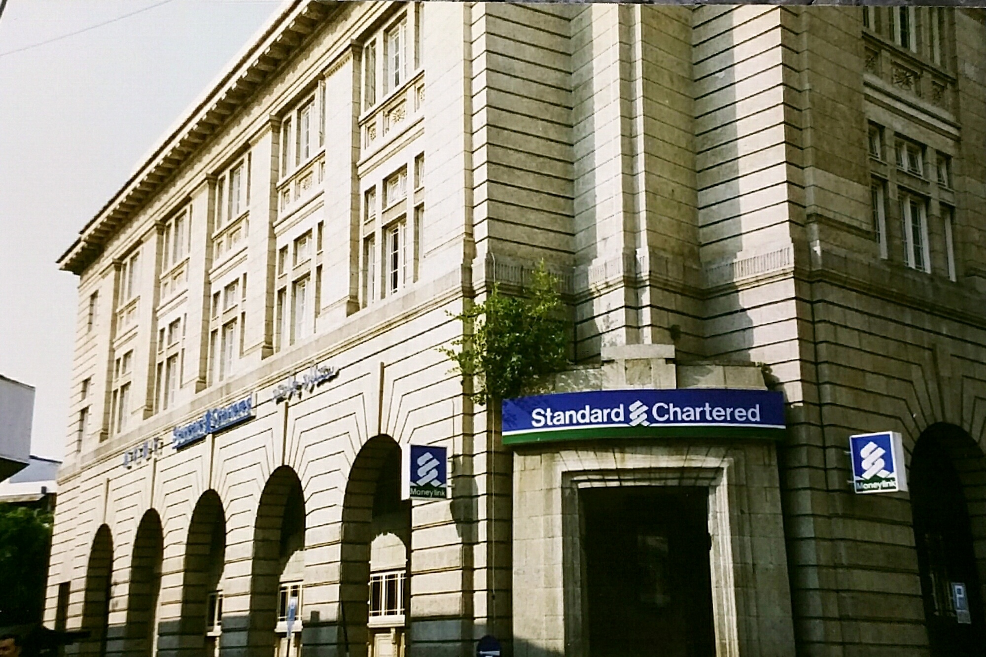 Bc group. Georgian Bank.