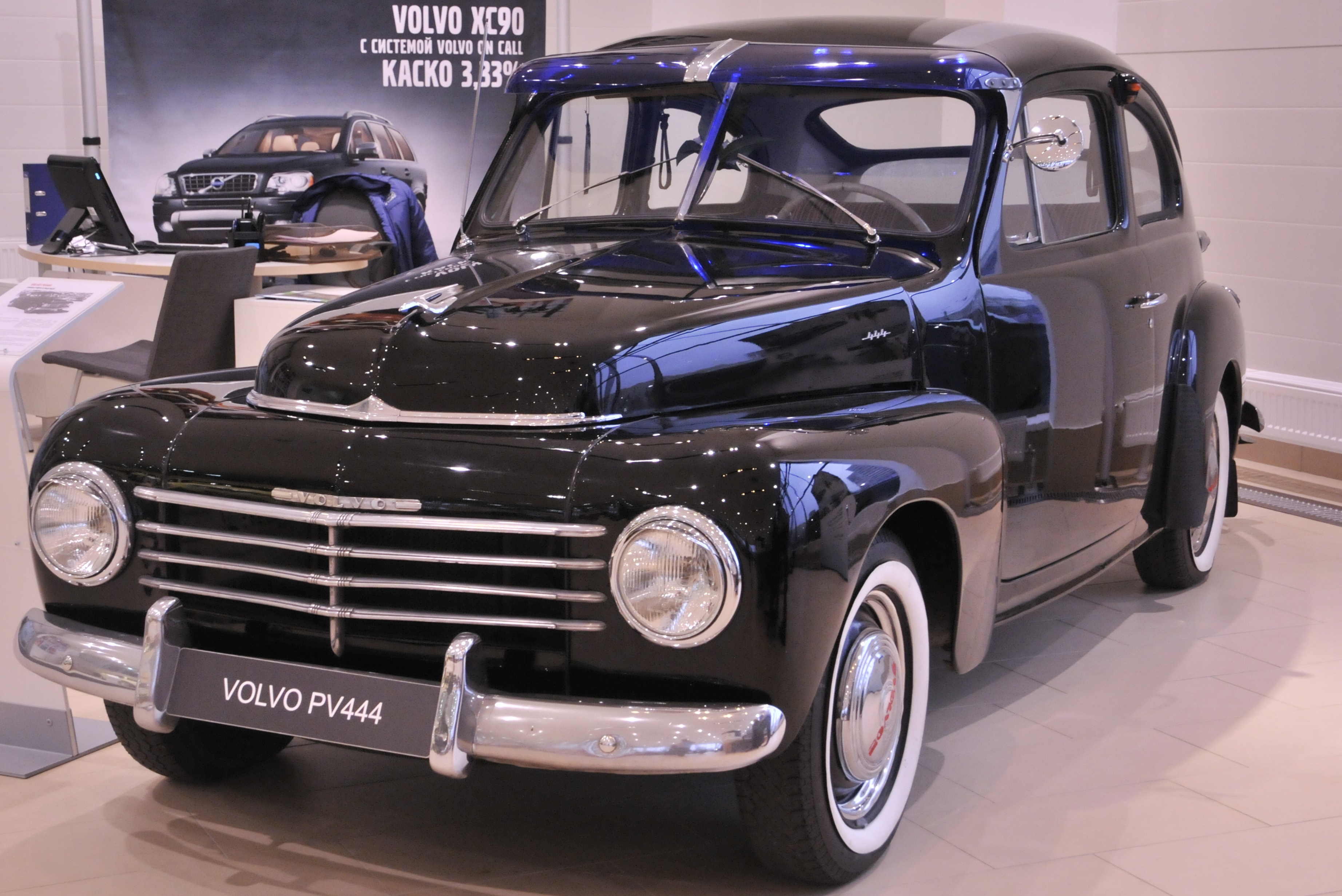 Volvo pv444