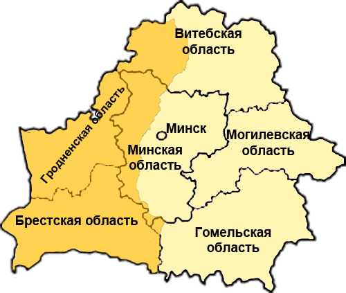 Запад белоруссии. Западная Белоруссия в составе Польши 1921-1939 карта. Территория Западной Белоруссии до 1939 года карта. Граница Западной Белоруссии до 1939 года. Западные области Белоруссии на карте.