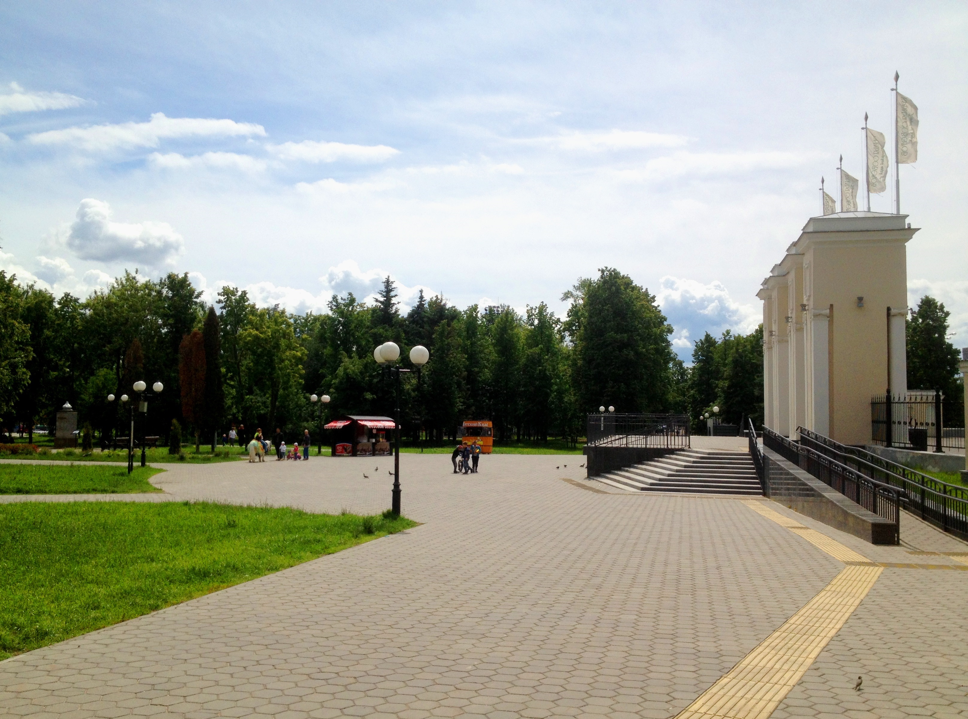 парк крылья советов