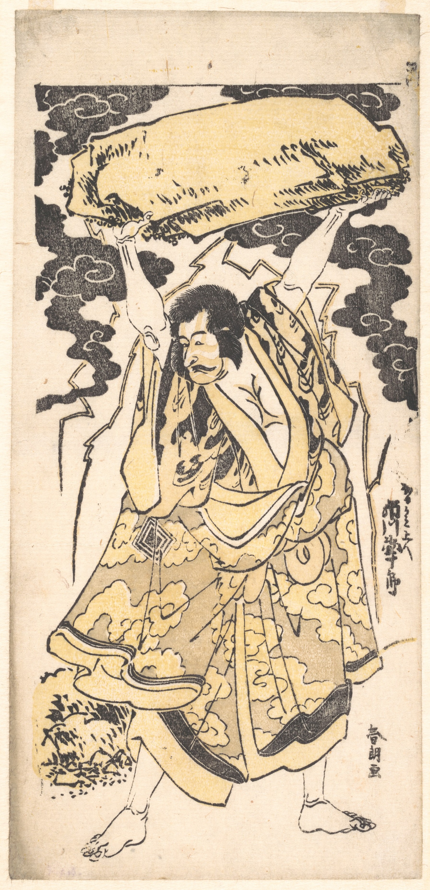 File:市川団十郎-The Actor Ichikawa Danjuro I 1660–1704 MET