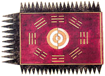 File:朝鮮國王王旗.PNG - Wikipedia