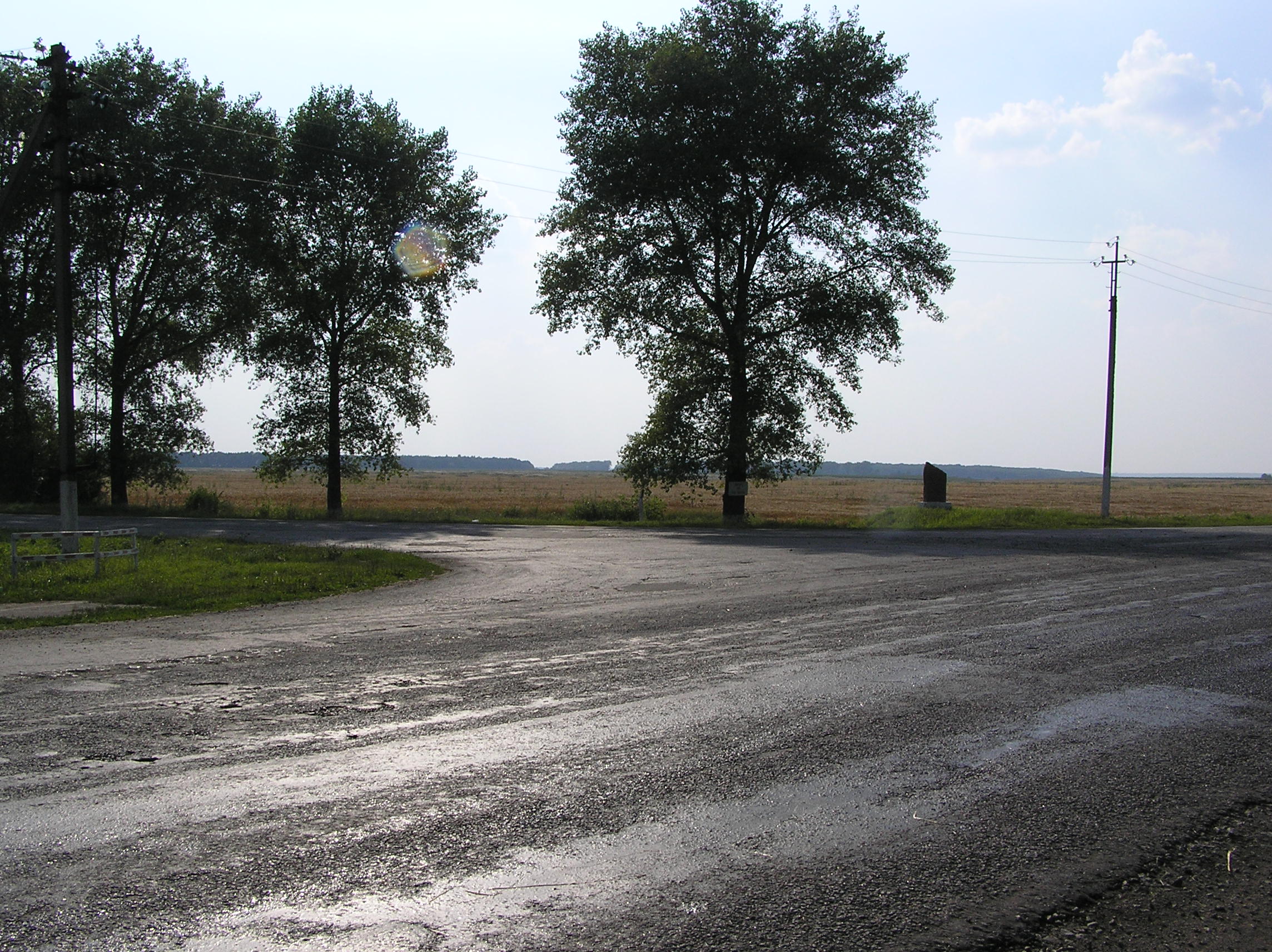 Денисовка. Денисовка (Белогорский район).