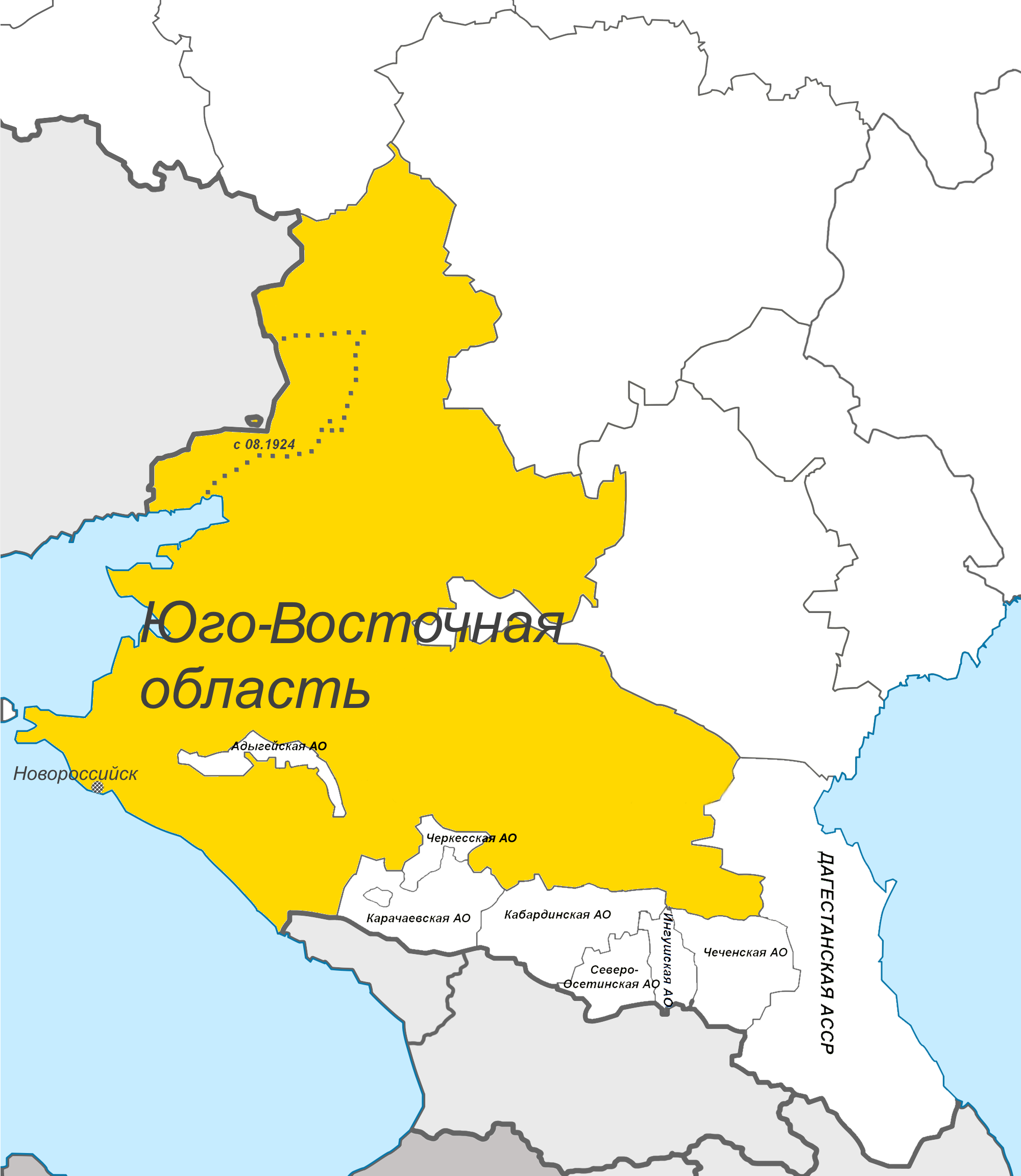 Юго восточные регионы россии. Юго-Восточная область в 1924 году. Юго-Восточная область. Юго Восточная часть России. Юго Восточный край.