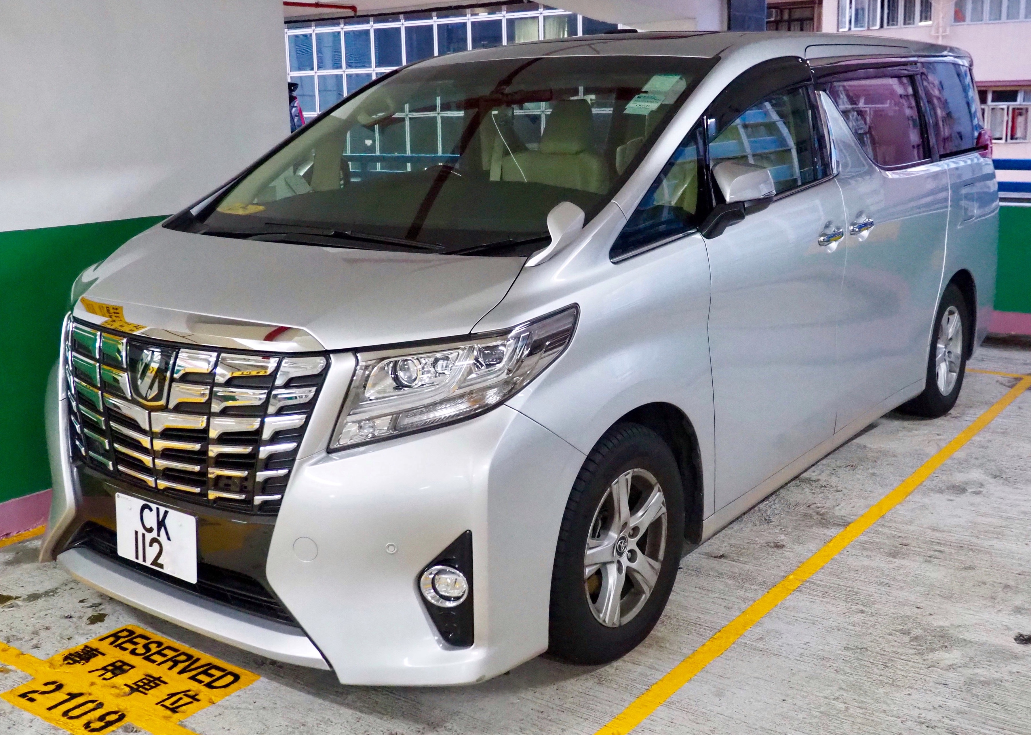 Toyota Alphard 2015