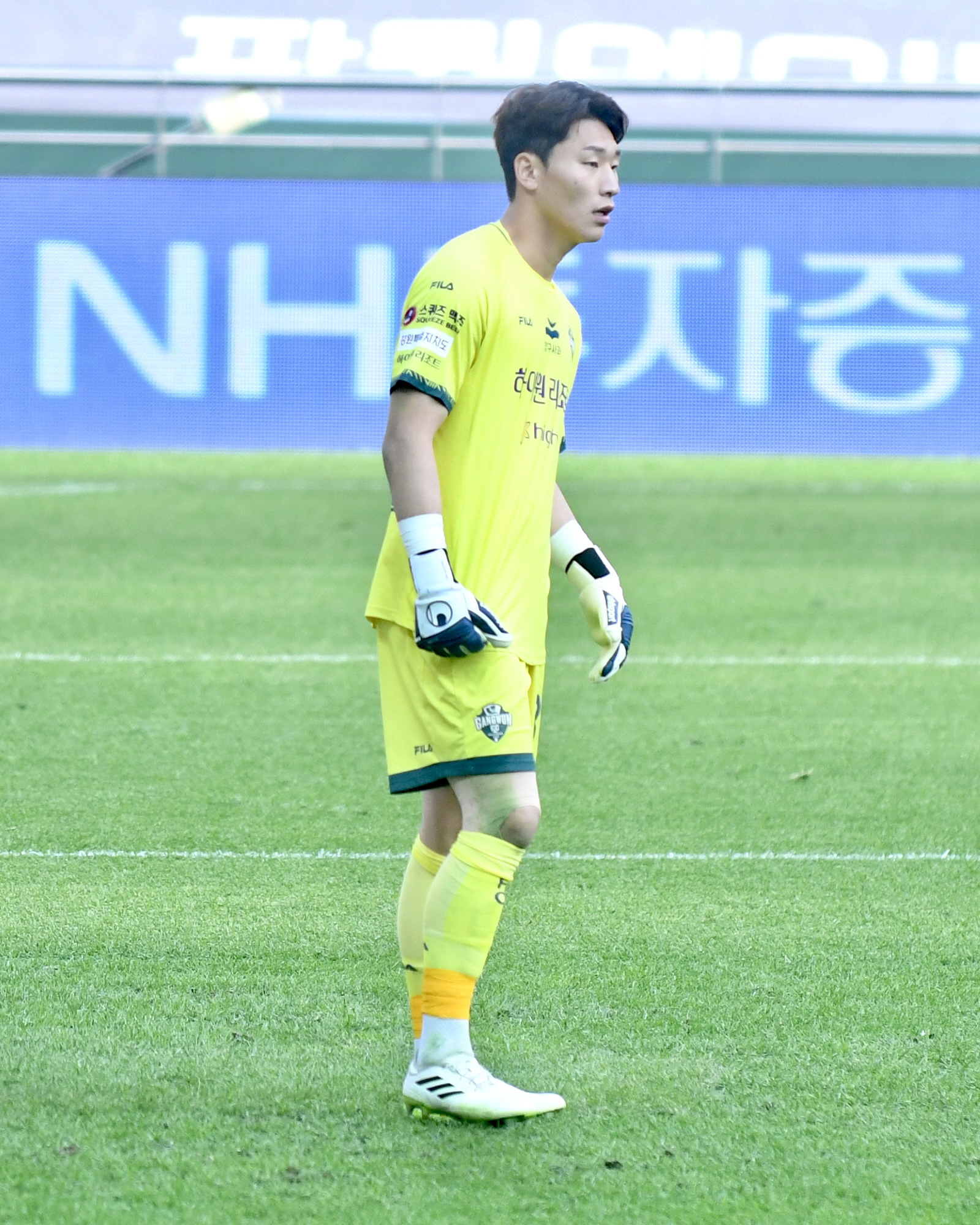 File:231022 FC 서울 vs 강원 FC (이광연).jpg - Wikipedia