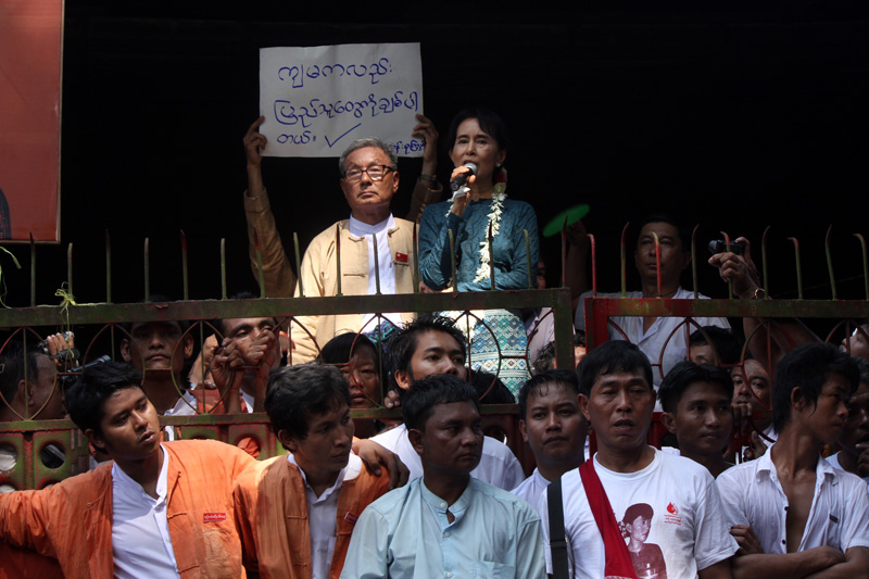 File:Aung San Suu Kyi speaking to supporters at National League for Democracy (NLD) headquarter.jpg