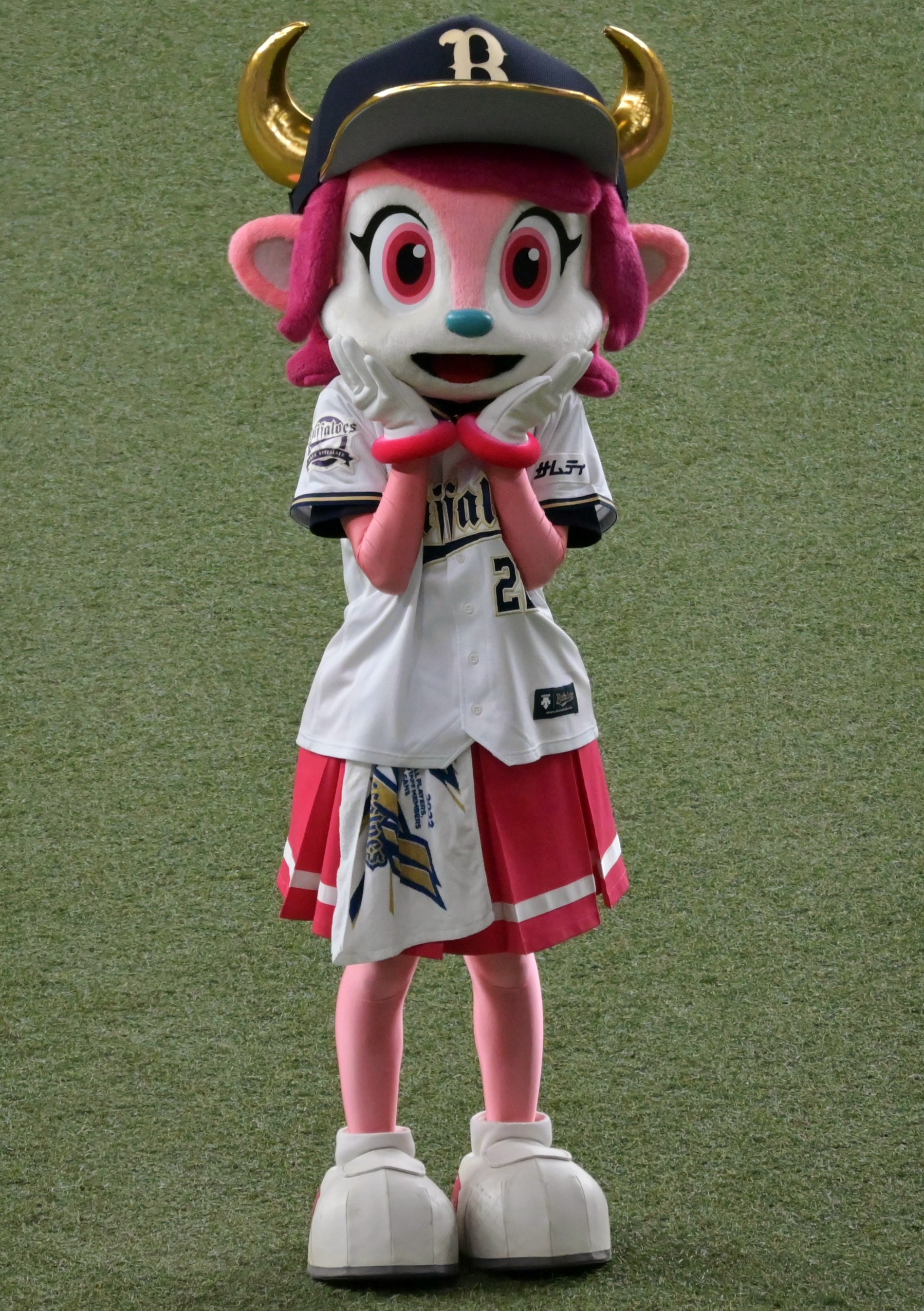 Buffalo bell mascot