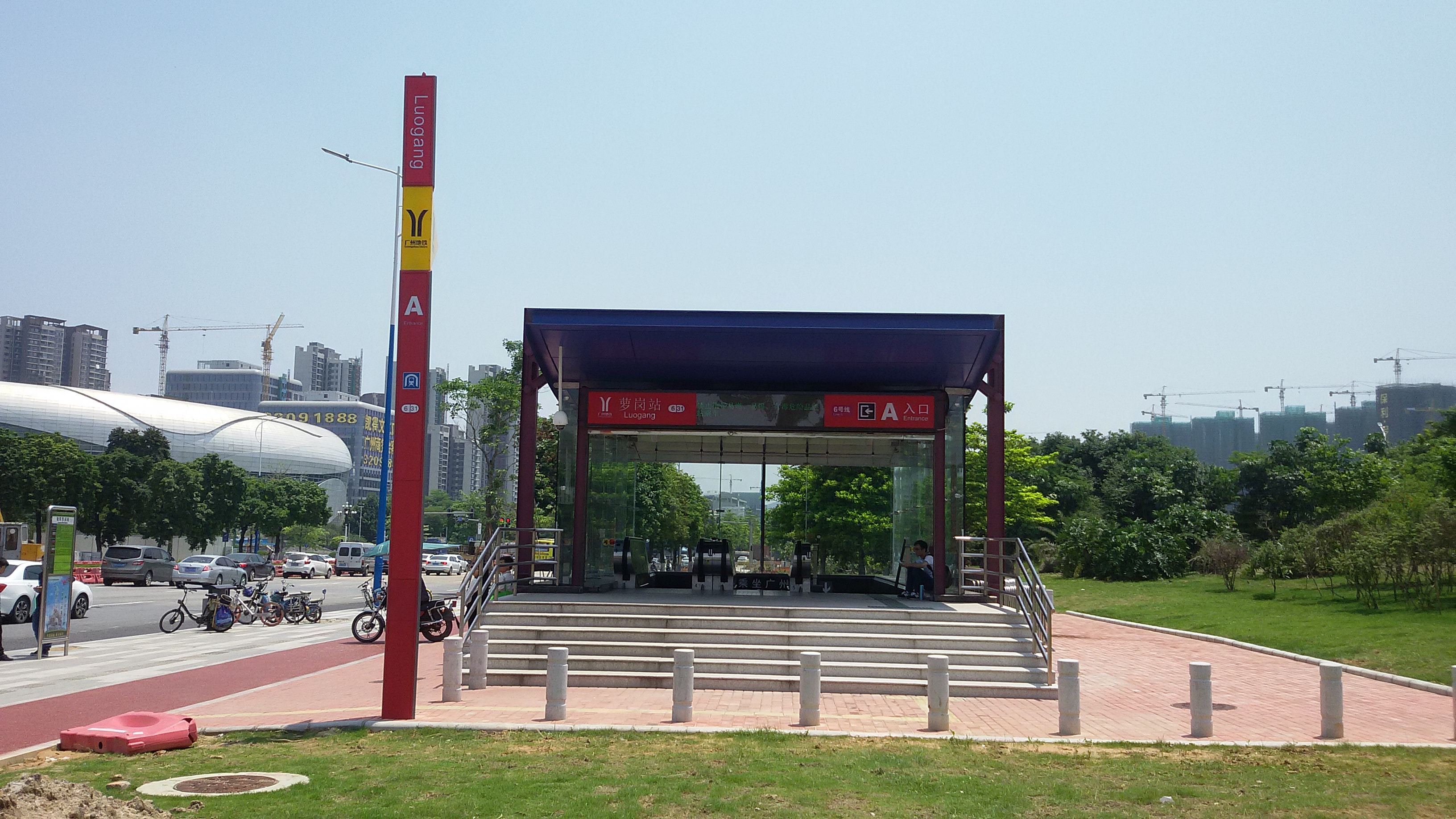 Longdong station (Guangzhou Metro) - Wikipedia