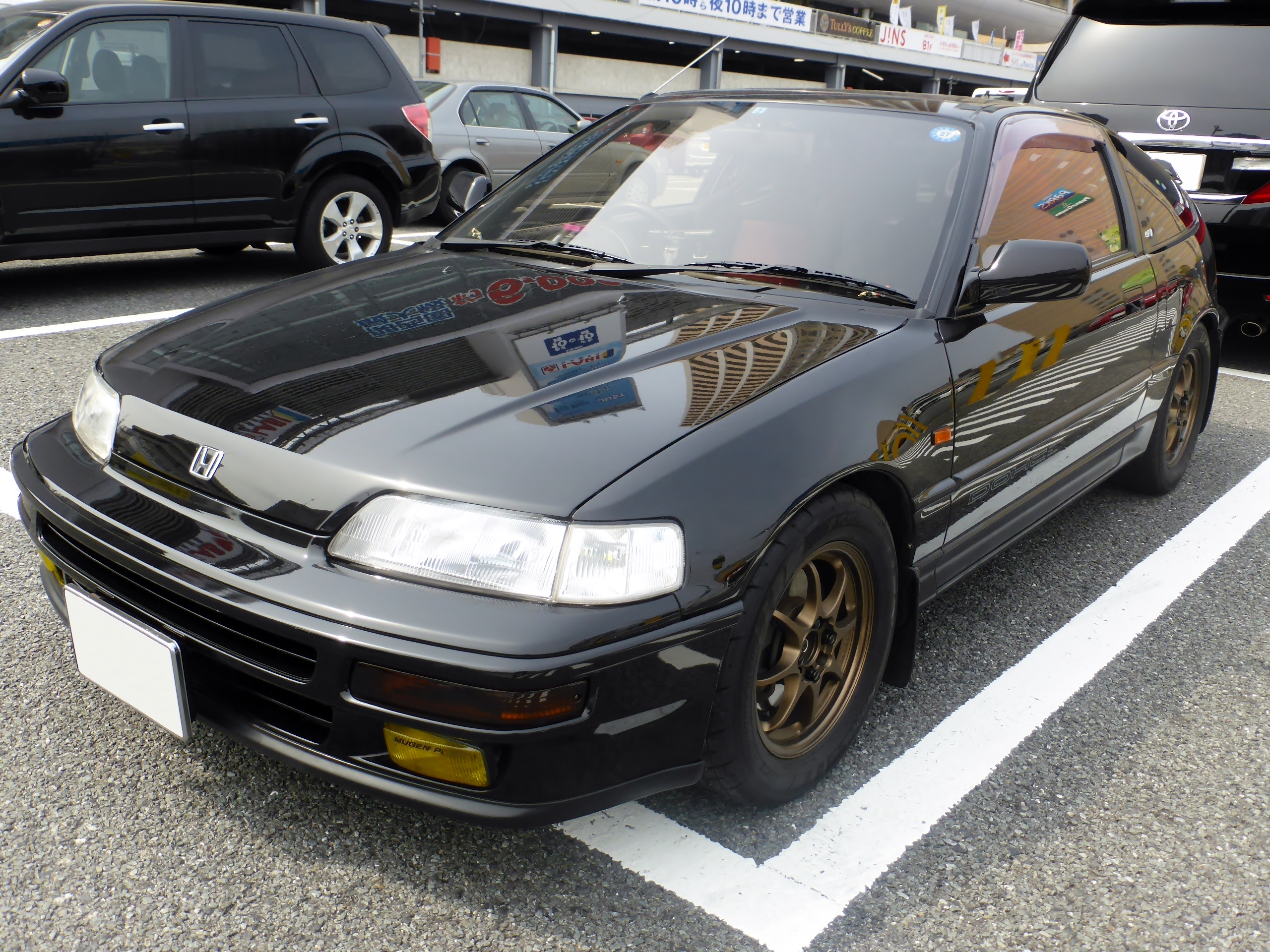 ファイル:Honda CR-X SiR (E-EF8) front.JPG - Wikipedia