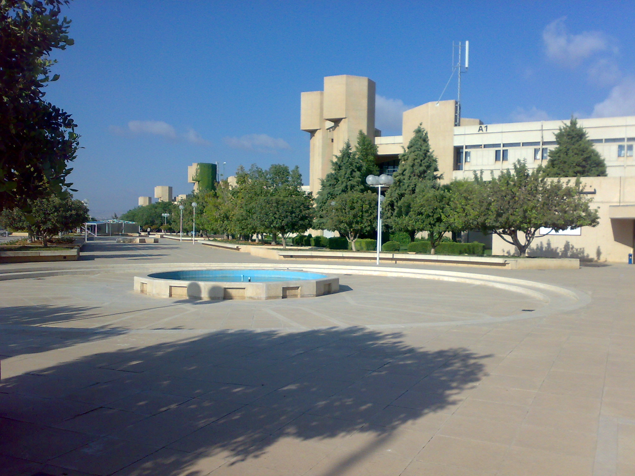 File:JUST - University of Science and Technology.jpg - Wikimedia Commons