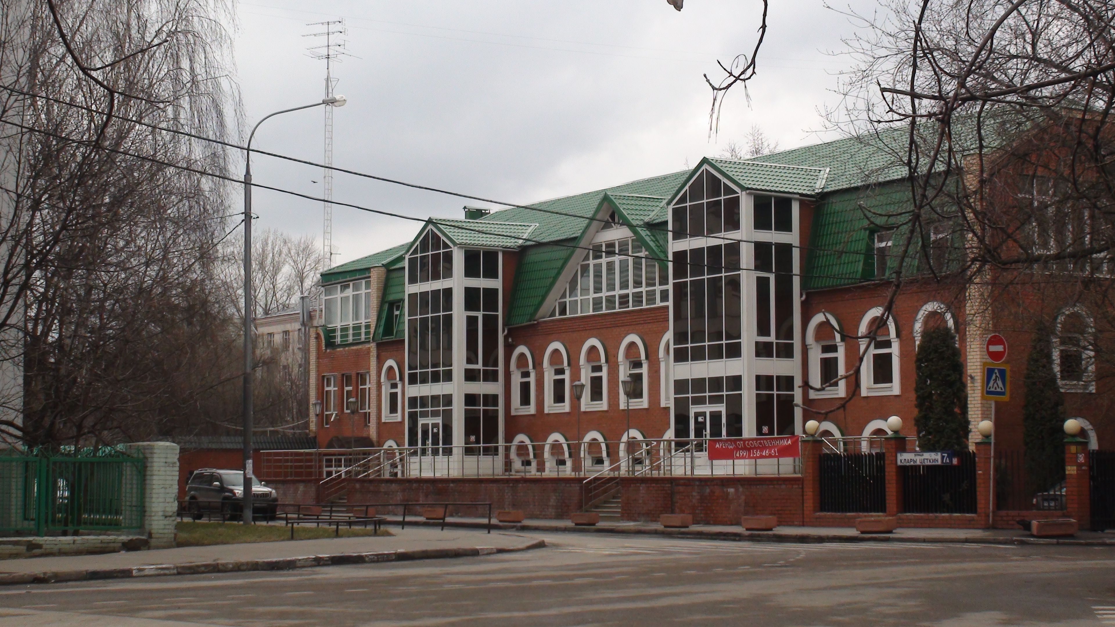 Колледж клары цеткин москва. Г. Москва, ул. Клары Цеткин, д.4а. Улица Клары Цеткин 31. Улица Клары Цеткин 4 Москва. Ул. Клары Цеткин, д.29, к..