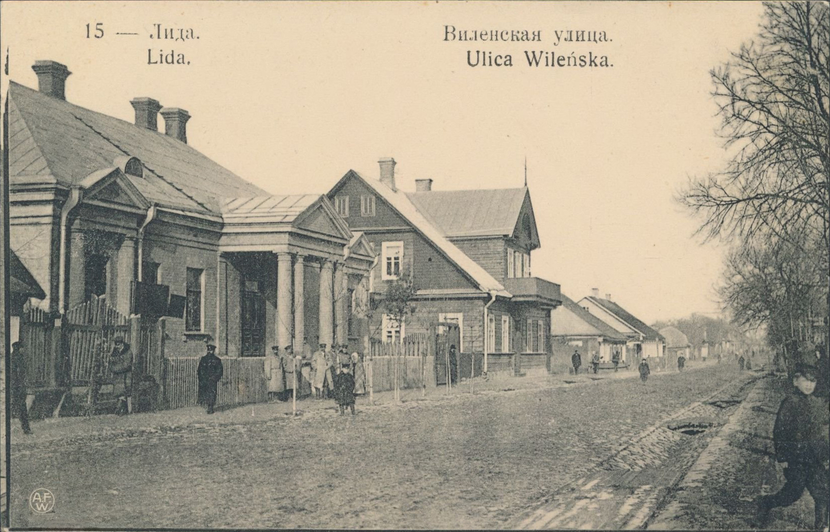 File:Lida, Vilenskaja, Hurevič. Ліда, Віленская, Гурэвіч (1901-14).jpg -  Wikimedia Commons