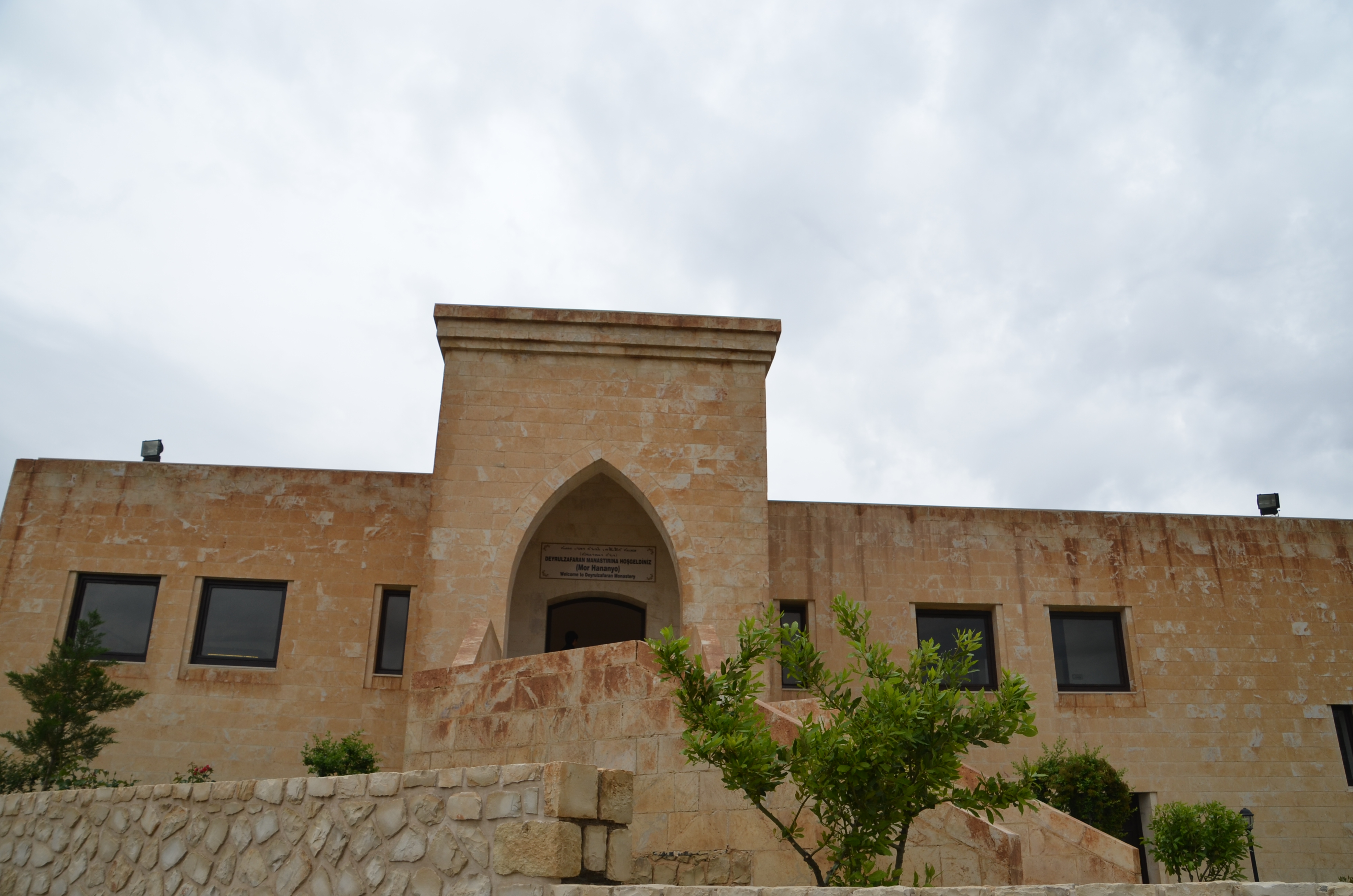 Mor Hananyo Monastery Мардин