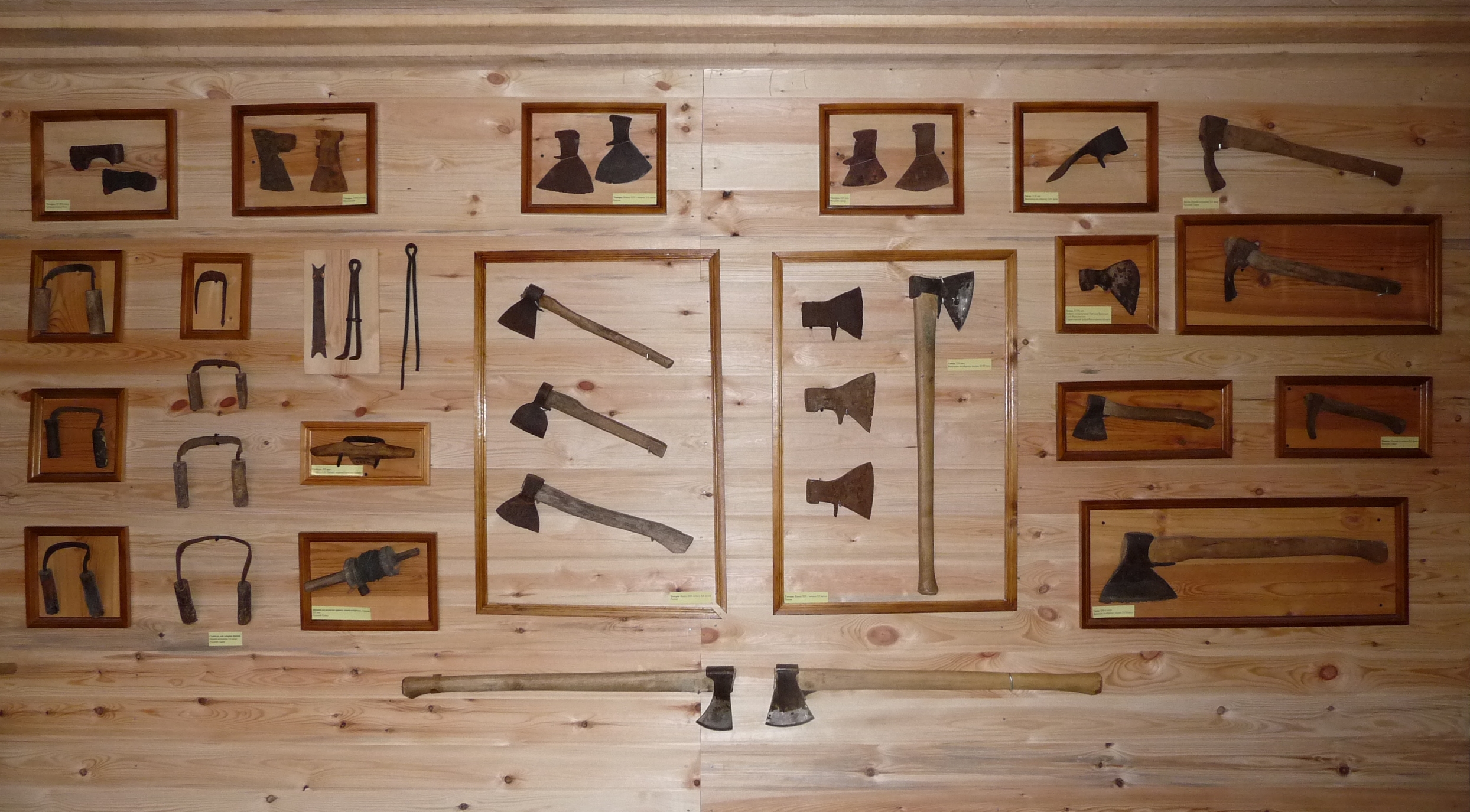 File:Museum of carpentry and joinery tools of restorer 