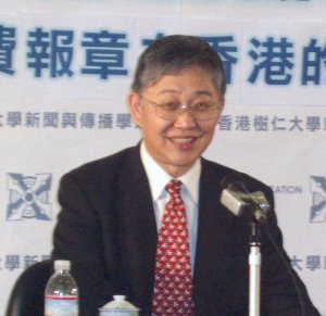 <span class="mw-page-title-main">Shih Wing-ching</span> Hong Kong businessman