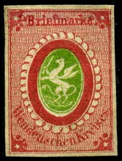 StampVenden1864Michel4.jpg