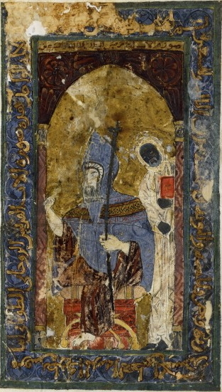 <span class="mw-page-title-main">Patriarch Mark III of Alexandria</span>