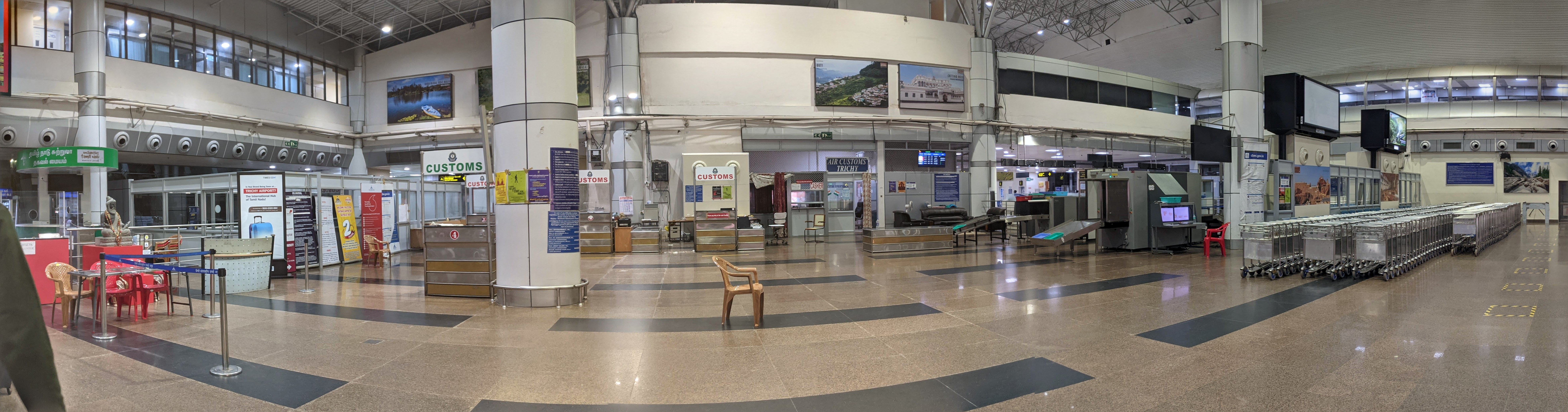 trichy airport inside