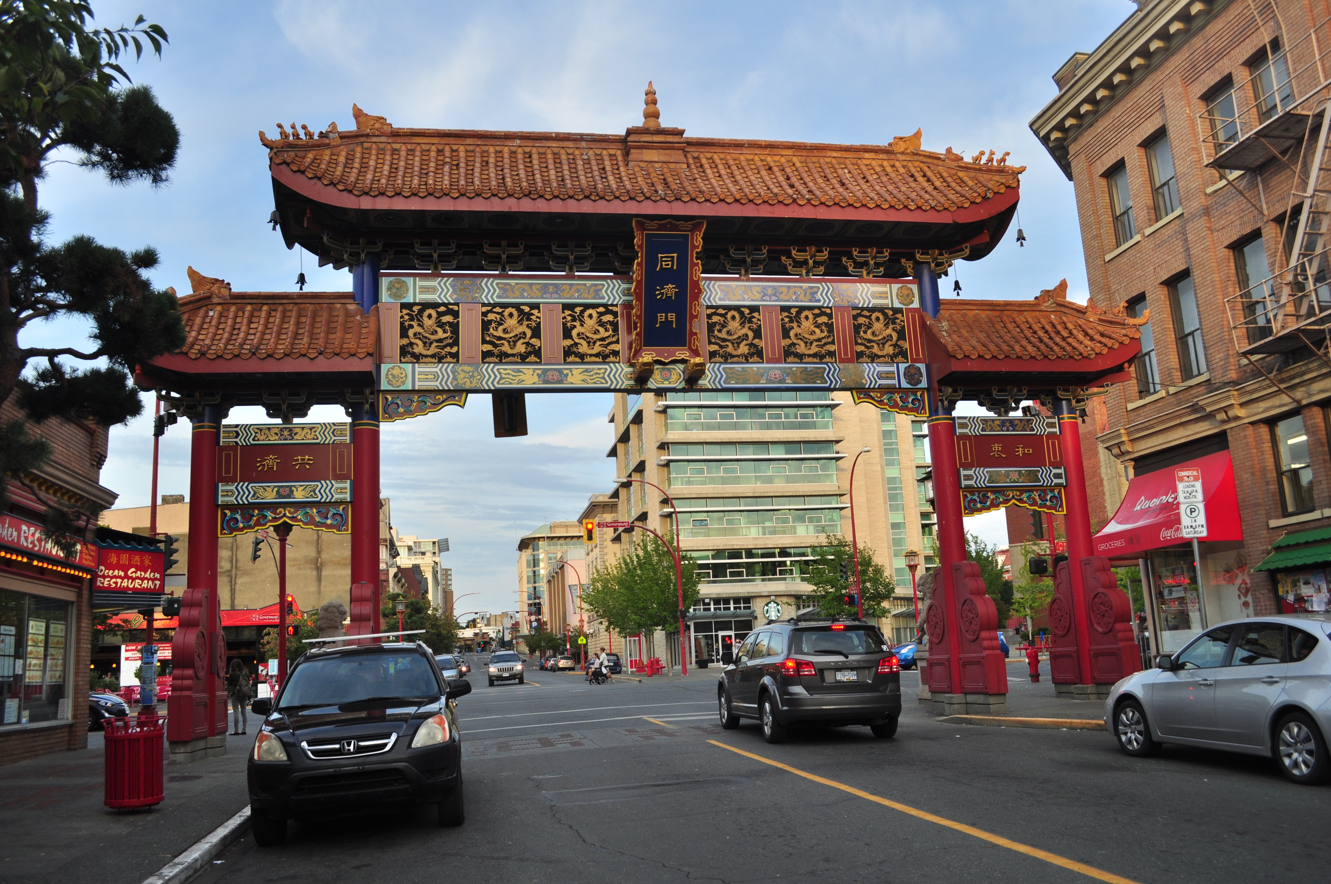 File:Victoria, BC - Chinatown Gate 02 (20464689446).jpg - Wikimedia Commons