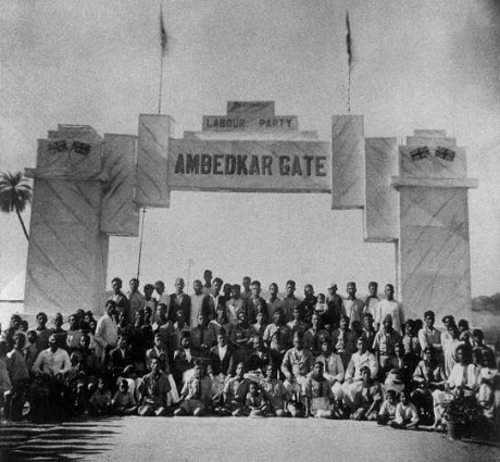 File:'AMBEDKAR GATE' during conference of Independent Labour Party.jpg