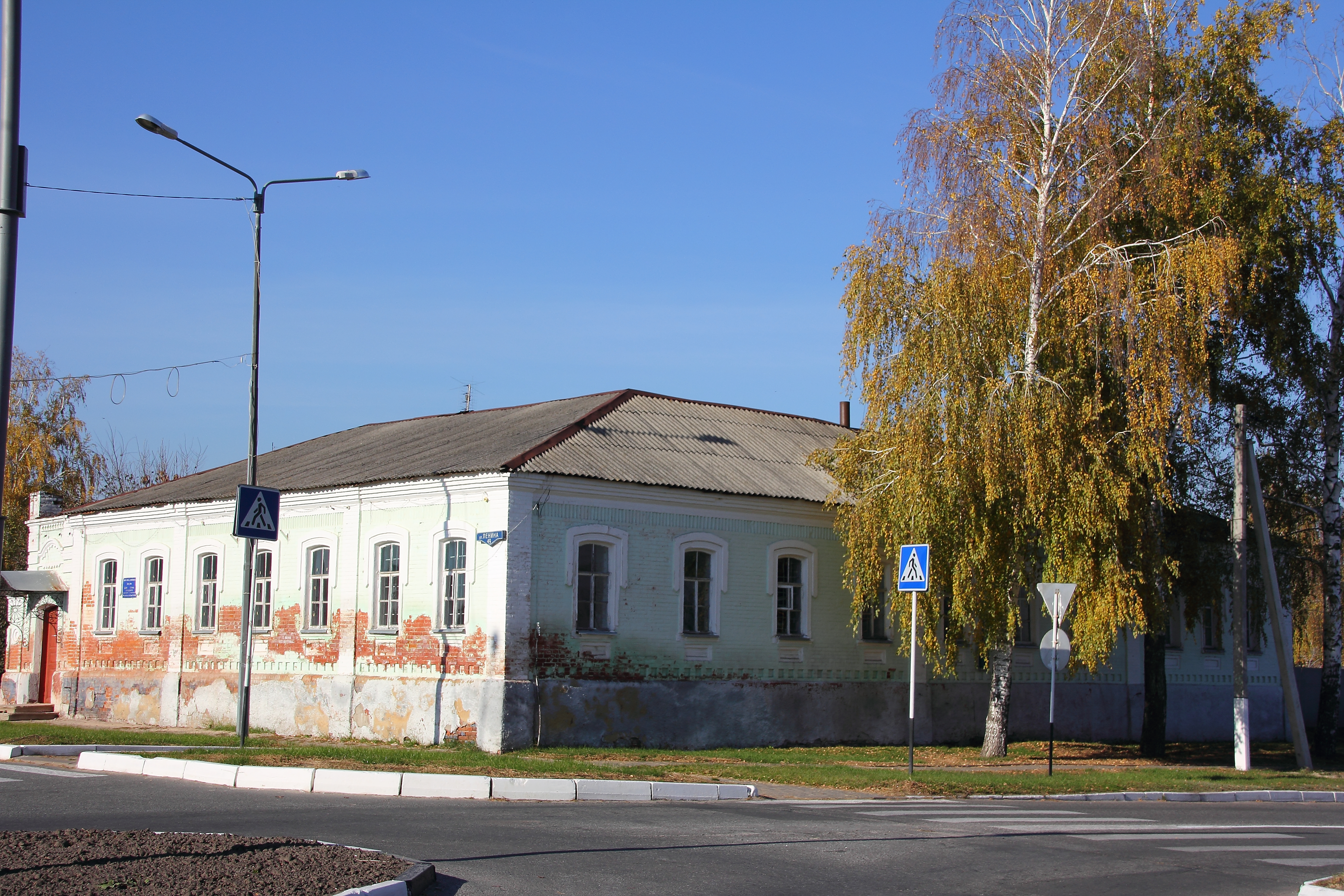 Дом грайворон белгородская область