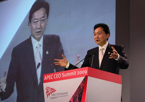 File:14apec6.jpg