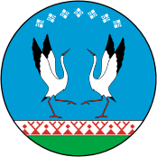 File:Coat of Arms of Momsky rayon (Yakutia).png