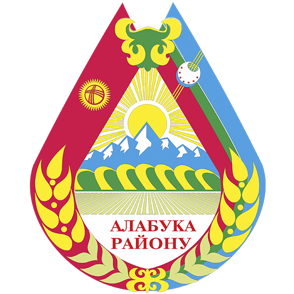 File:Coat of arms of Ala-Buka district.png