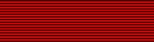 File:EST Order of the White Star - 5th Class BAR.png