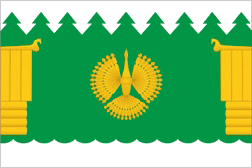 File:Flag of Pinezhsky rayon (Arkhangelsk oblast).png