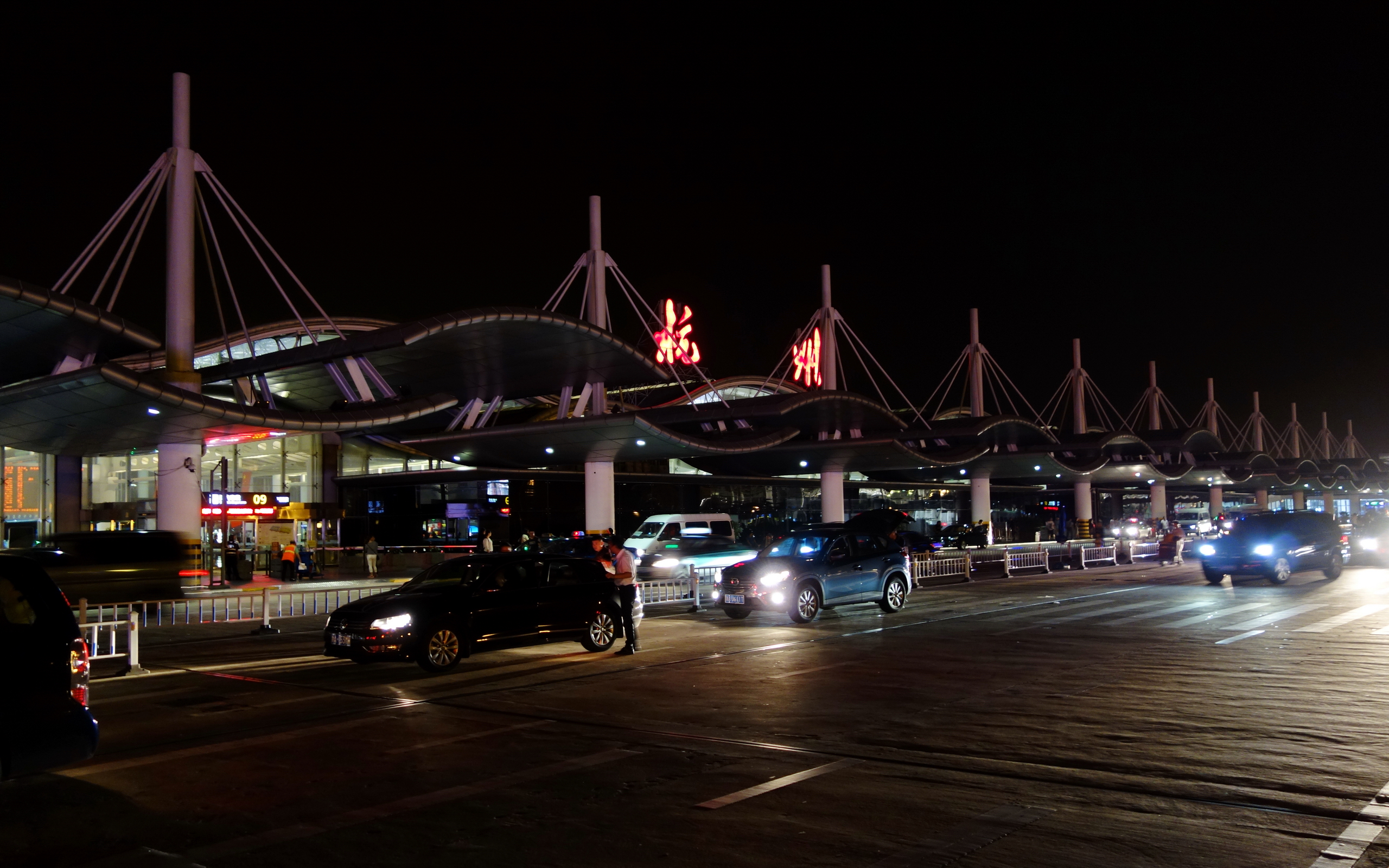 Аэропорт ханчжоу. Ханчжоу аэропорт. Hangzhou Xiaoshan International Airport. Hangzhou Airport. Hangzhou International Airport Map.