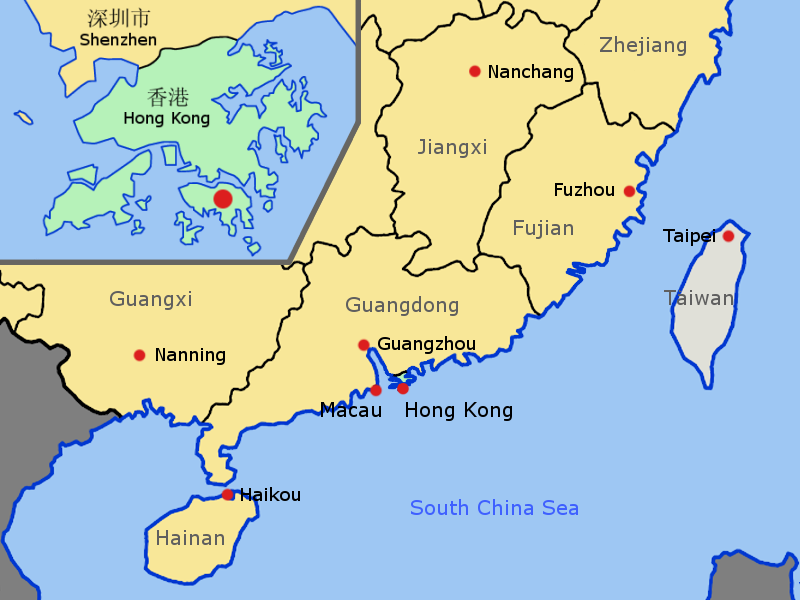 File:Hong Kong within South-Eastern China.png