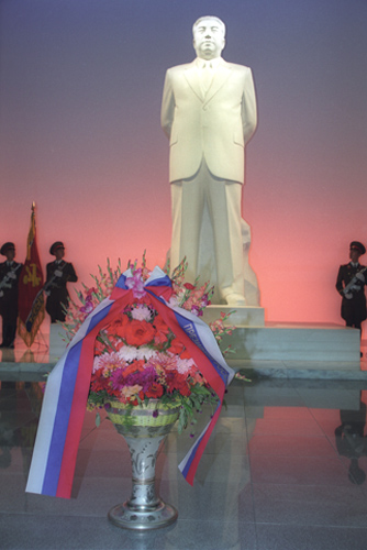 File:Kim Il-sung Mausoleum.jpg