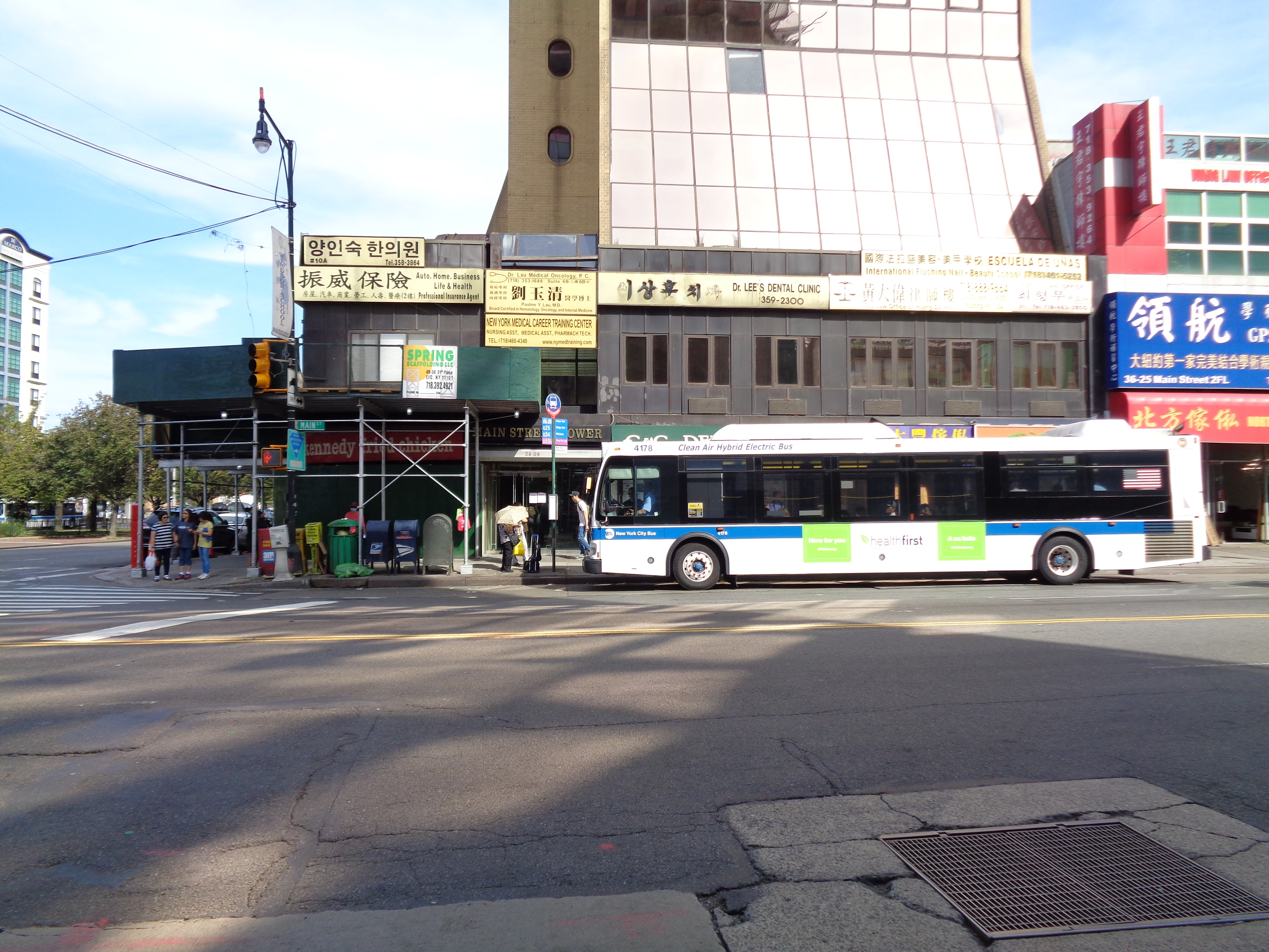 Buses in Flushing, Queens.