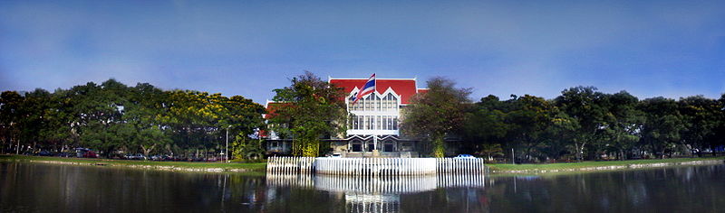 File:Main Auditorium of Kasetsart University.jpg